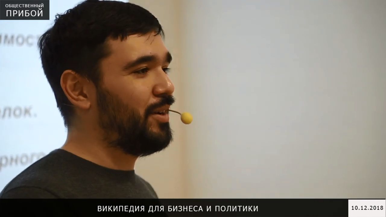 Андрей Францев